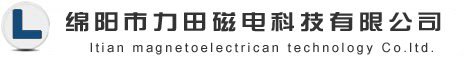 绵阳市涪城区芭乐视频成人在线观看磁电科技有限公司-退磁机厂家