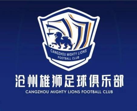 一个接一个！沧州球员么旭辰、王鹏、文达转发郑凯木控诉欠薪微博